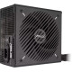 Блок живлення Asus Prime 750W Bronze (90YE00Y0-B0NA00)