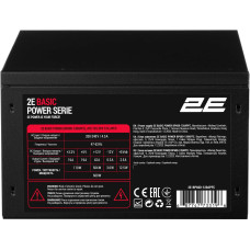 Блок живлення 2E BASIC POWER 600W (2E-BP600-120APFC)