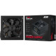 Блок живлення 2E BASIC POWER 600W (2E-BP600-120APFC)