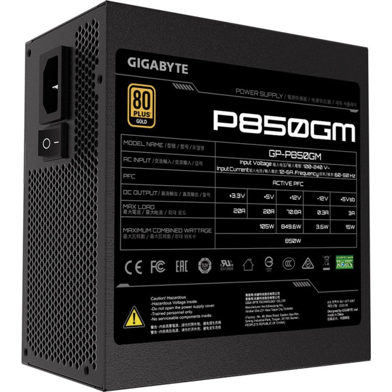 Блок живлення Gigabyte 850W (GP-P850GM)