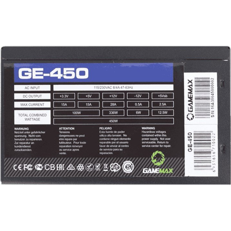 Блок живлення GAMEMAX 450W (GE-450)