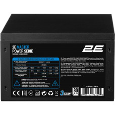 Блок живлення 2E MASTER POWER 650W (2E-MP650-120APFC)