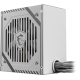 Блок живлення MSI MAG A650BNL 650W 80+ Bronze (MAG A650BNL WHITE)