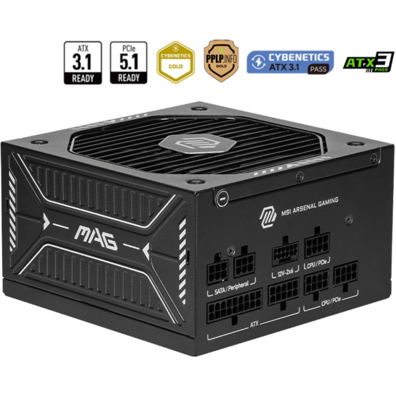 Блок живлення MSI MAG A750GLS PCIE5