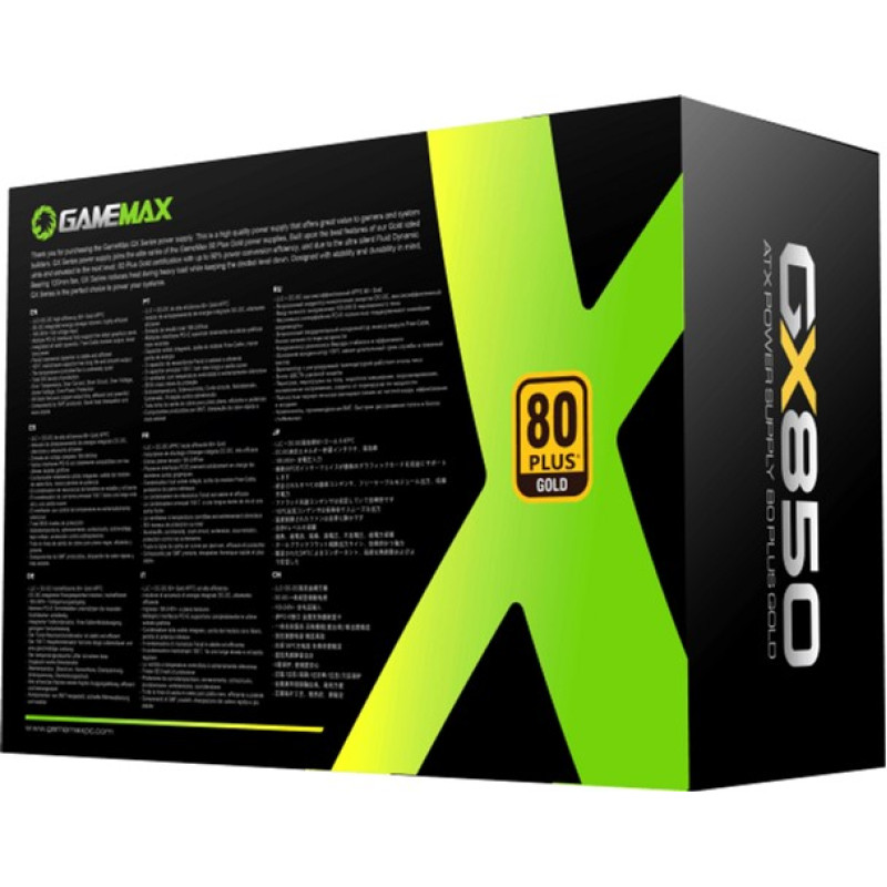 Блок живлення GameMax GX-850 Modular