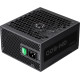 Блок живлення GAMEMAX GM-600 Modular