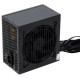 Блок живлення Vinga 700W (VPS-700P1)