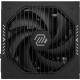 Блок живлення MSI MAG A850GLS PCIE5