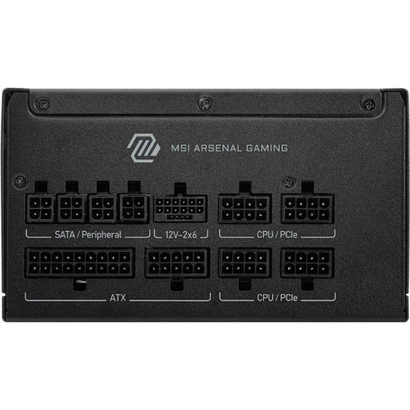Блок живлення MSI MAG A850GLS PCIE5
