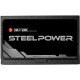Блок живлення Chieftec 550W SteelPower (BDK-550FC)