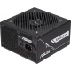 Блок живлення Asus Prime 850W Gold (90YE00U2-B0NA00)