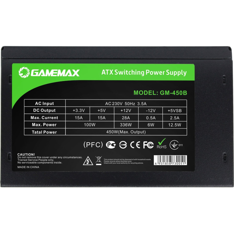 Блок живлення Gamemax 450W (GM-450B)