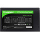Блок живлення Gamemax 450W (GM-450B)