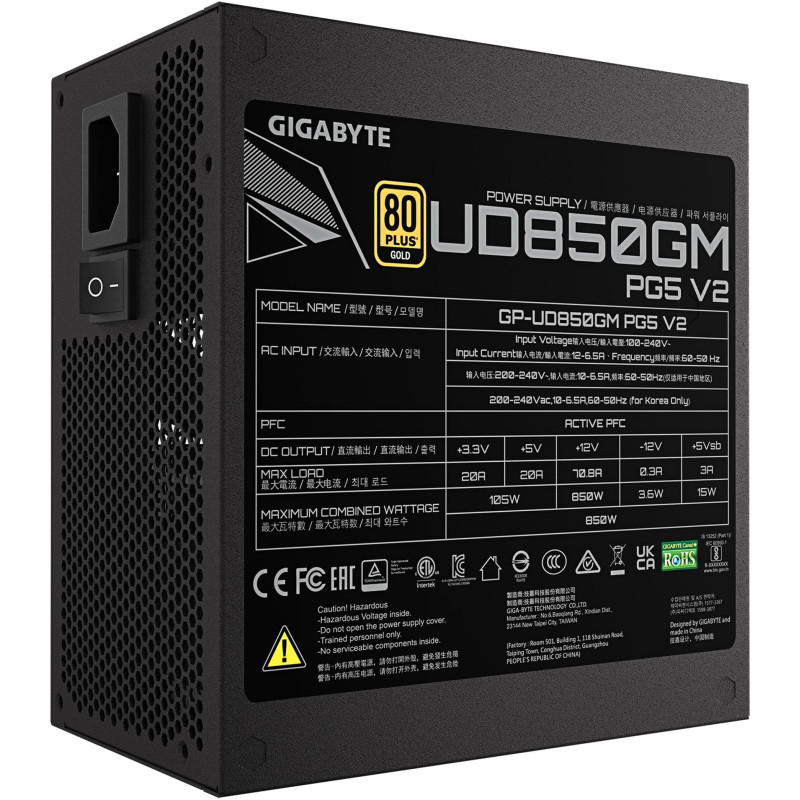 Блок живлення GIGABYTE GP-UD850GM PG5 V2