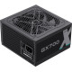 Блок живлення GAMEMAX GX-700 700W (GX-700)