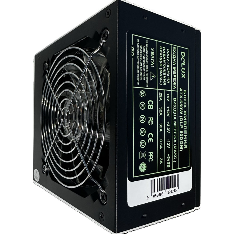 Блок живлення Delux DLP-50DGM