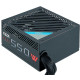 Блок живлення AZZA ATX 550W PSAZ-550W 