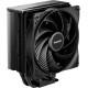 Кулер Be quiet! Pure Rock 3 (BK039) Black