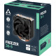 Кулер ARCTIC Freezer 36-S (ACFRE00194A)
