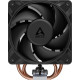 Кулер ARCTIC Freezer 36-S (ACFRE00194A)