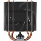 Кулер ARCTIC Freezer 36-S (ACFRE00194A)