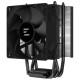 Кулер Zalman CNPS4X BLACK V2