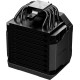 Кулер be quiet! Dark Rock 6 Black (BK046)