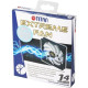 Кулер Titan TFD-14025 H 12 ZP/KE (RB), 140x140х25 мм, 4-pin