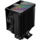 Кулер для процесора PcCooler R400 ARGB BK