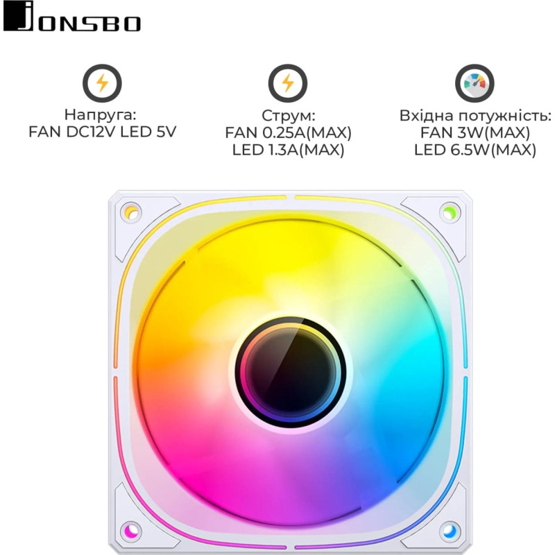Кулер JONSBO FR-505WR Reverse ARGB White