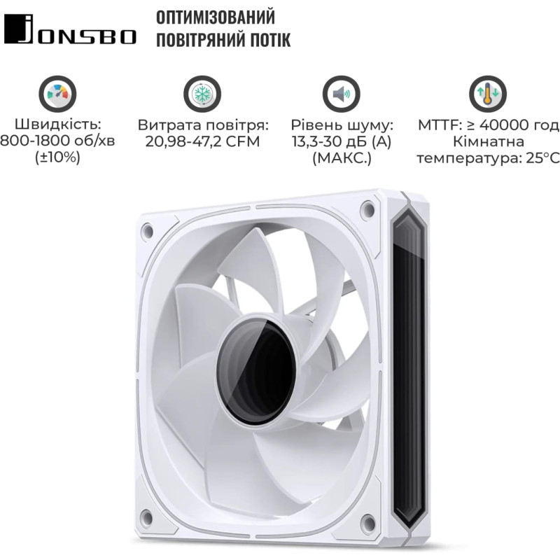 Кулер JONSBO FR-505WR Reverse ARGB White