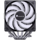 Кулер JONSBO CR-3000E Black