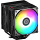 Кулер ETS-TD60 Digital ARGB Black (ETS-TD60D-ARGB)