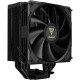 Кулер Gamdias BOREAS E2-410 (4712960139459)