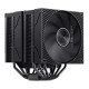 Кулер JONSBO CA90 Black