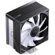 Кулер JONSBO CB40 Black