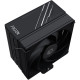 Кулер ID-Cooling Frozen A410 Black