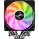 Кулер FSP MP7 ARGB