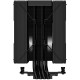 Кулер ID-Cooling Frozen A410 DK Black