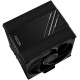 Кулер ID-Cooling Frozen A410 DK Black