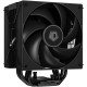 Кулер ID-Cooling Frozen A410 DK Black