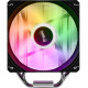 Кулер FSP NE5 ARGB