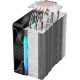 Кулер FSP NE5 ARGB