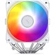 Кулер JONSBO CB80 White