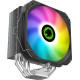 Система водного охолодження Gamemax Sigma 540 ARGB