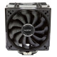 Alseyee S120D-B Cooler (AS.01.07.0019)