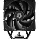 Кулер ID-Cooling Frozn A410 TD Black