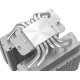 Кулер ID-Cooling Frozn A620 ARGB White