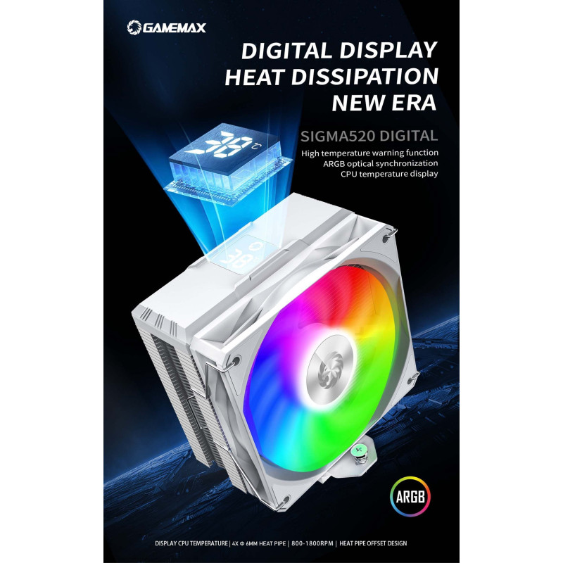 Кулер GAMEMAX Sigma 520 Digital WH