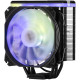 Кулер 2E GAMING Air Cool AC120D4TC-ARGB